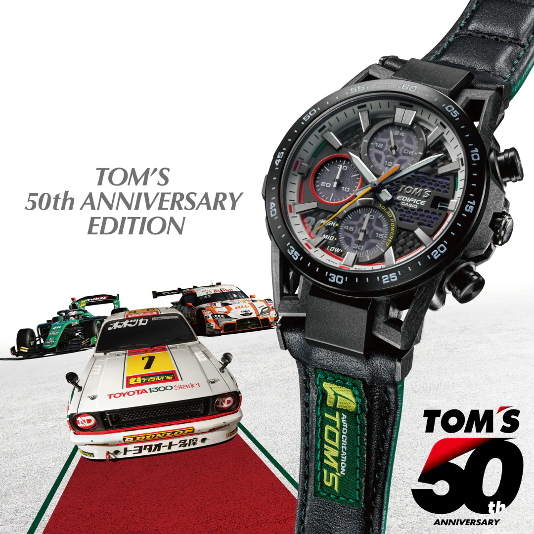 CASIO EDIFICE EFS-S641TMS-1ADR TOM’S 50TH ANNIVERSARY EDITION MEN WATCH - Image 2