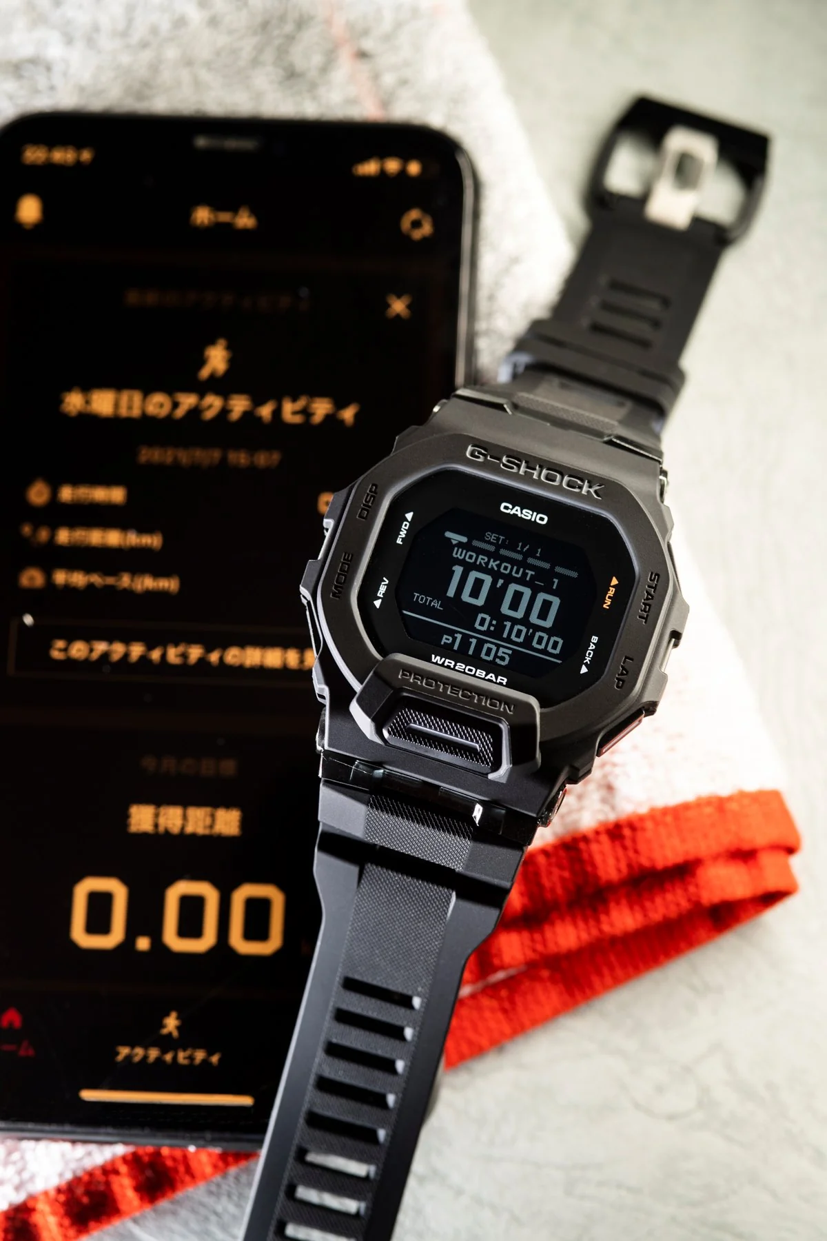 CASIO G-SHOCK GBD-200-1DR G-SQUAD DIGITAL BLACK WATCH - Image 9