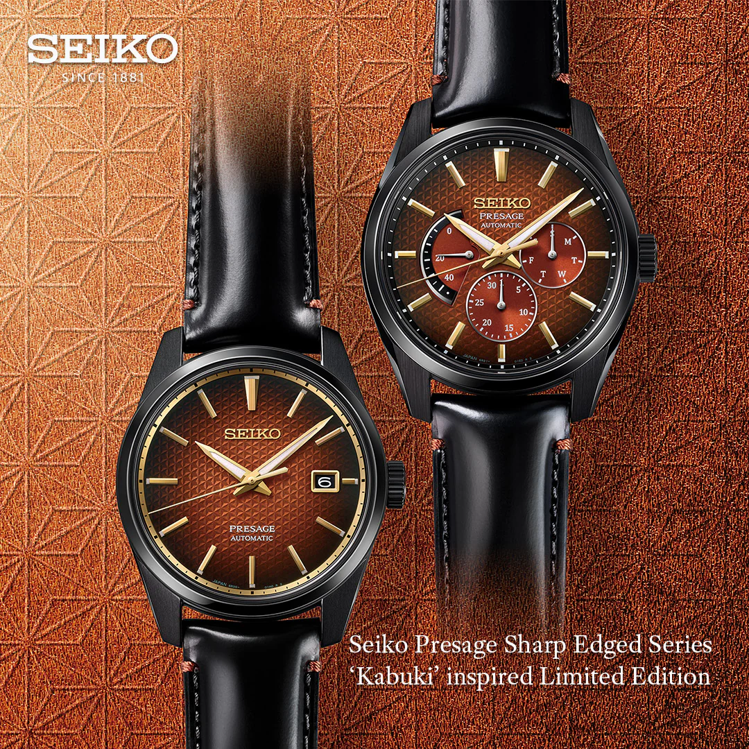 SEIKO PRESAGE SPB331J1 SHARP EDGED KABUKI-INSPIRED LIMITED EDITION AUTOMATIC MEN WATCH - Image 6