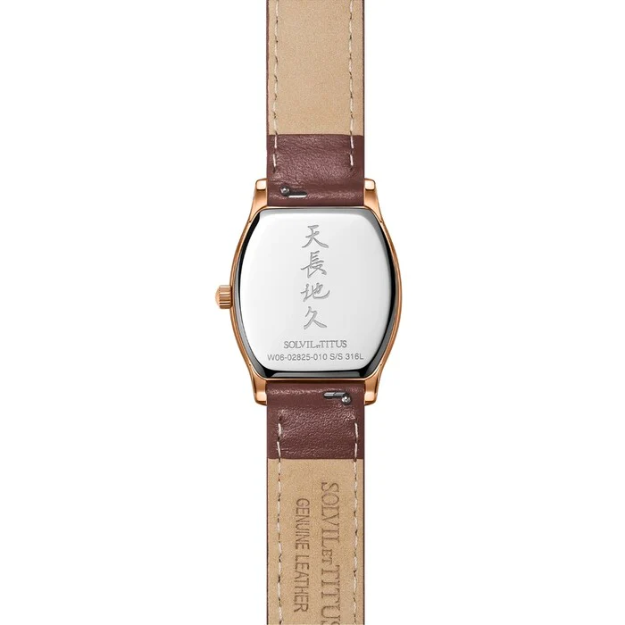 SOLVIL ET TITUS BARISTA W06-02825-010 3 HANDS DATE QUARTZ WOMEN WATCH - Image 3