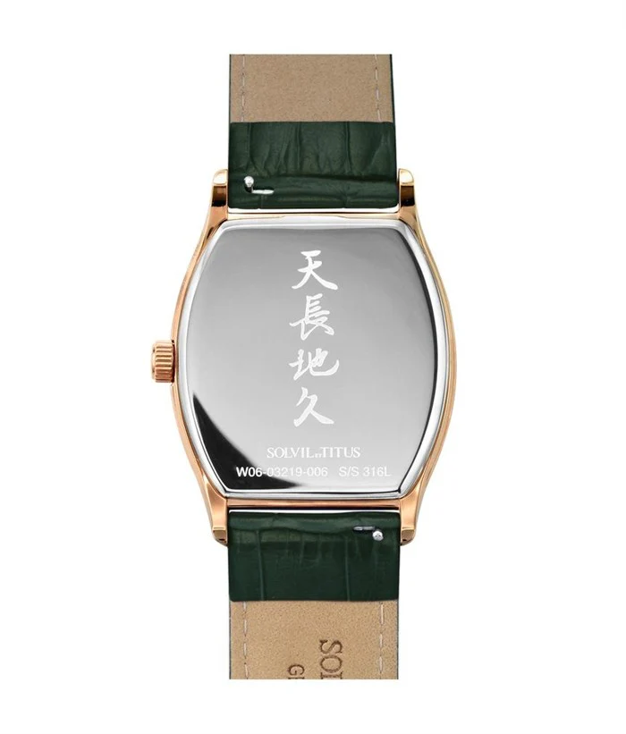 SOLVIL ET TITUS BARISTA W06-03219-006 MULTI-FUNCTION QUARTZ MEN WATCH - Image 3